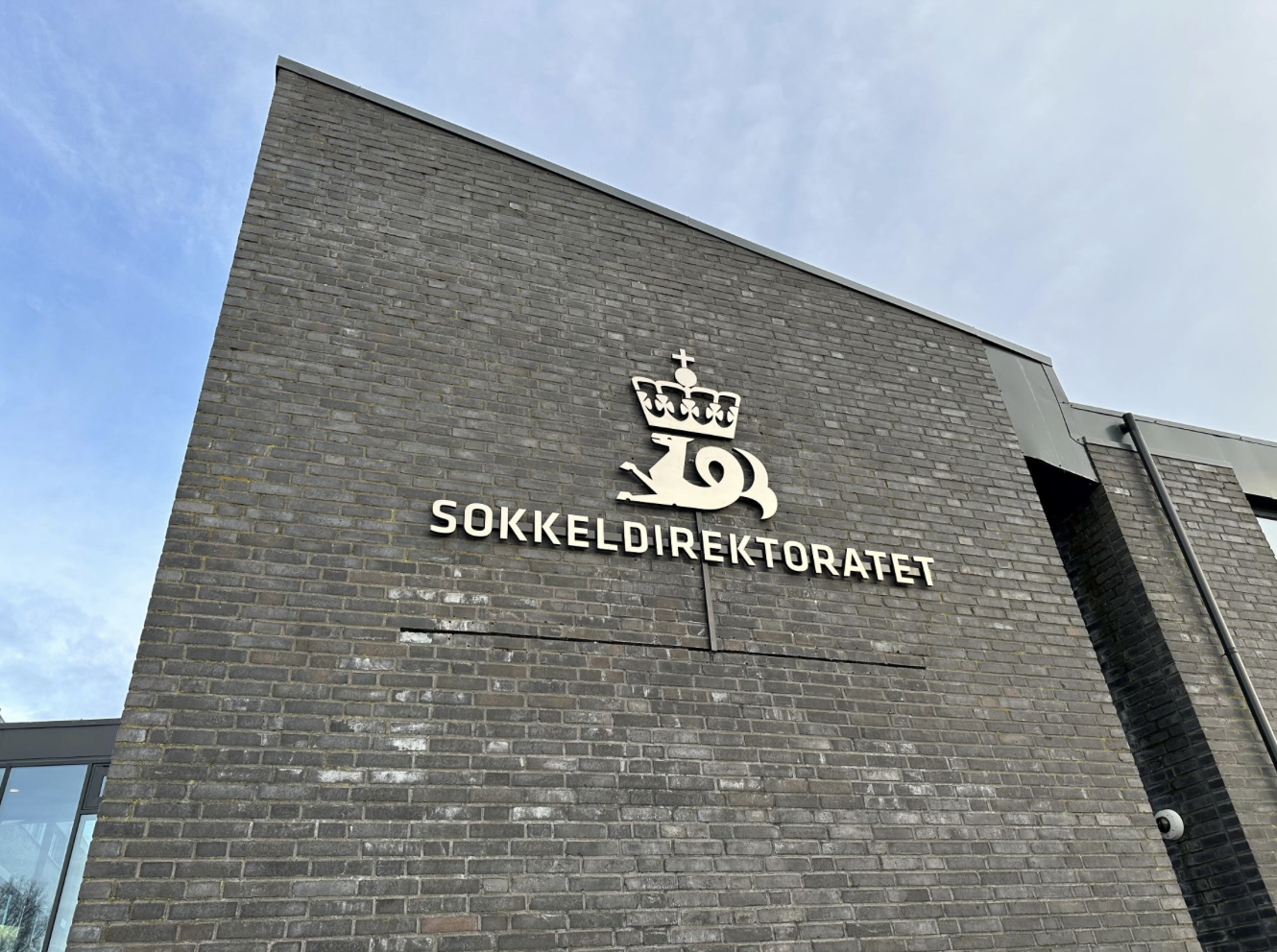 Norway’s Regulation on Data Collection for Seabed Minerals Post image